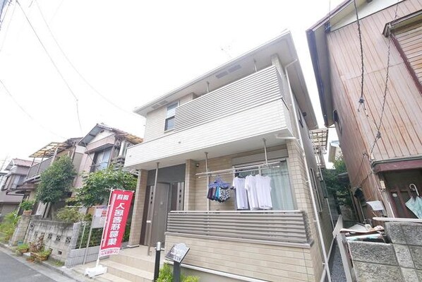 プラシード・サニーの物件内観写真